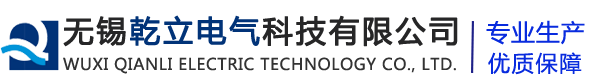無(wú)錫全能科技有限公司